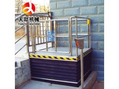 江西家用电梯小型家用升降机无障碍残疾人升降平台