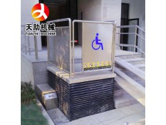 湖北家用电梯小型家用升降机无障碍残疾人升降平台