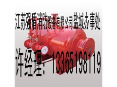 徐州泡沫罐、徐州压力式比例混合装置、徐州消防设备厂家销售