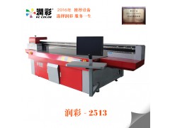 大幅面装饰板UV平板彩绘机_木门打印机_哪个生产厂家机器好