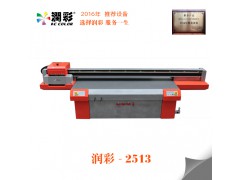 亚克力标牌uv彩绘打印机创业设备pvc金属标牌打印机