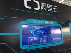 中国国际高新技术成果交易会拼接屏租赁