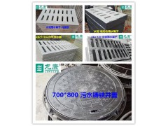 广西南宁生产复合雨水篦子的厂家