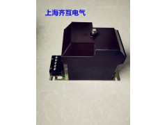 上海齐互电气JDZX10-10A电压互感器厂家