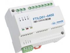SD/S2.16.1荧光灯电子镇流器1-10VDC调光驱动器前沿调光模组