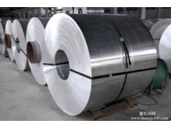 河南广兴厂家供应纯铝箔压花 货源 复合铝箔 冰箱铝箔