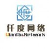 上海双轨制直销软件5.2|奖金查询|报单系统|分红管理系统