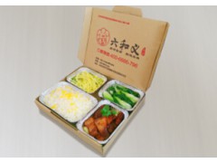 六和义只生产优质的合肥快餐盒饭