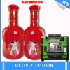 宁波婚宴陶瓷酒瓶万能打印机色彩细腻、牢固纪念价值高