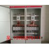 预售豪华型框架式开关柜机房电控柜配电柜动力柜