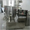 大型高速搅拌混合机 V型立式干粉混合机 槽型混合机