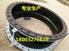 贵州DN300PN1.6重点工程专用天然合成橡胶软接头价格