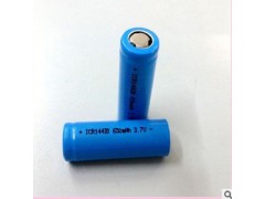 锂离子电池14430-650mA
