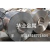 主营矽钢片B65A1000板材，国产进口
