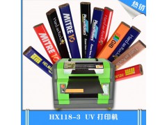 北京个性圆珠笔图案UV打印机 万能平板打印机厂家直销