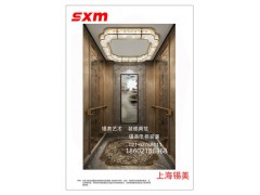 上海电梯装潢公司-上海电梯装饰公司-上海电梯装修公司-上海锡美供