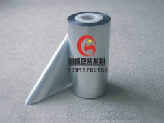 北京铝箔袋