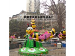厂家直销供应旋转小蜜蜂 大型户外游乐园游乐设施小蜜蜂飞机