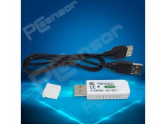 USB温湿度计 支持串口二次开发和HID自动打印 室内外温湿度检测