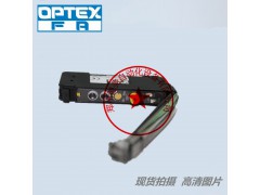 OPTEX奥普士,光电传感器光电开关,BRF-P