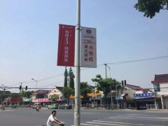 上海道旗广告发布，上海指示牌广告，道旗广告审批，道旗广告安装