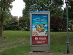 上海社区灯箱广告，上海小区灯箱广告发布，上海竖版灯箱广告12