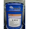 上海混凝土保护剂 供应混凝土保护剂 质量好 价格低