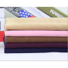 韩国绒磨毛布，汽车颈枕，颈椎枕，空调被优质面料！