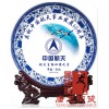 中国航天60周年庆典陶瓷纪念盘