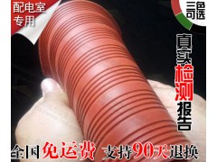 内蒙古通辽市3mm红色绝缘橡胶板批发价格