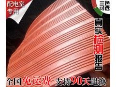 内蒙古阿拉善盟5mm红色防滑绝缘橡胶板厂家