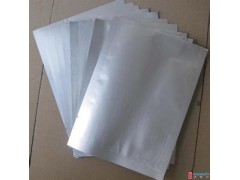 杭州坚果印刷复合袋