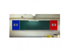 深圳磁性左右移动推拉板 张贴宣传 移动软木展板 黑板 教学粉笔板