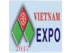 2017中国-东盟纺织面料、辅料及设备  （越南·河内）展览会