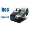 bsc品牌广州不干胶打印机配套设备生产厂家
