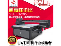 深圳深思想uv平板打印机打印设备厂家直销