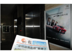 发布广州电梯广告 电梯口框架广告