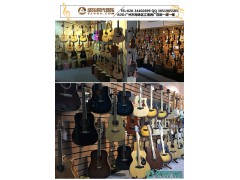 广州海珠区江南西最大YAMAHA雅马哈乐器专卖店，品牌吉他经销商，成乐时代音乐