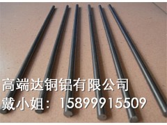 钨钢板AF1刀具钨钢价格AF1钨钢厂家销售报价