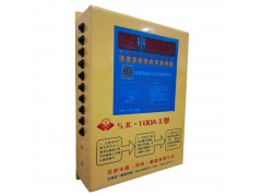 SJC-100A2电动车智能充电管理系统