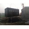 山东潍坊鲁创环保设备污水处理厂家