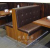 深圳酒吧KTV沙发双人咖啡厅卡座 餐厅沙发 厂家直销