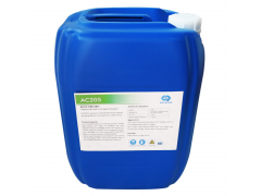 氧化性杀菌灭藻剂AC205循环冷却水专用杀菌剂次氯酸钠厂家