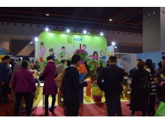 2017中国学前教育峰会-广州国际幼教展