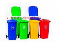 重庆垃圾桶   精品塑料垃圾桶价格    塑料垃圾桶颜色