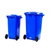 重庆塑料垃圾桶  小区塑料垃圾桶质量