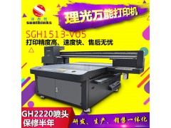 uv平板打印机打印设备快速专业 年终促销优惠