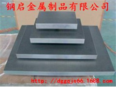 CD-KR824钨钢精磨棒高韧性高耐磨钨钢板美国进口现货