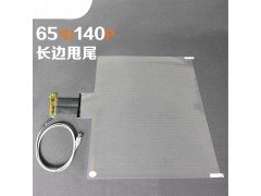 上海泓沃 金属网格电容触摸屏 65寸 应用教学