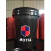 莫塔汽轮机油 motta透平油 新兴县代理进口润滑油